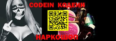 mdpv Кумертау