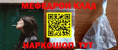 spice Кулебаки