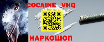 mdpv Кумертау