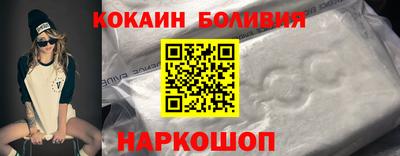 spice Кулебаки