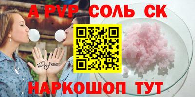 герыч Кунгур