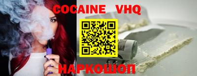 spice Кулебаки
