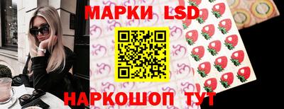 mdpv Кумертау