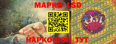 герыч Кунгур