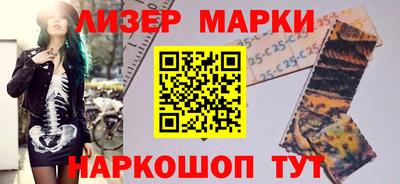 spice Кулебаки