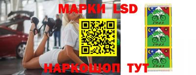 герыч Кунгур