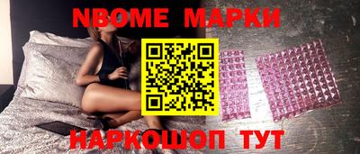 герыч Кунгур