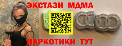 герыч Кунгур