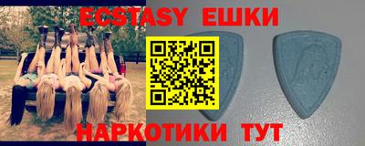 mdpv Кумертау