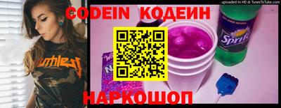 mdpv Кумертау