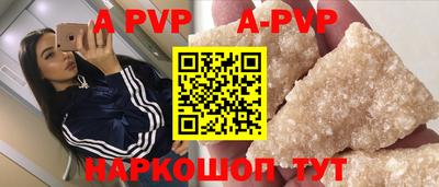 герыч Кунгур
