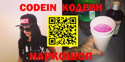 mdpv Кумертау