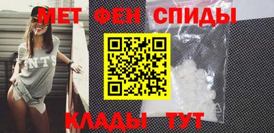 mdpv Кумертау