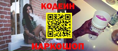 герыч Кунгур