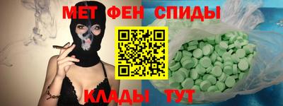 герыч Кунгур