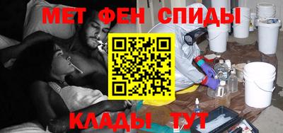 mdpv Кумертау