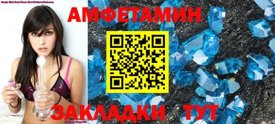 mdpv Кумертау