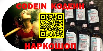 герыч Кунгур