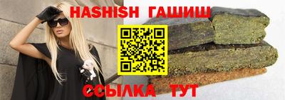 spice Кулебаки