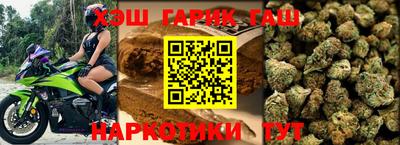 герыч Кунгур