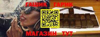 spice Кулебаки