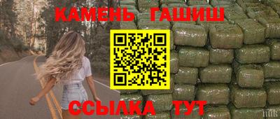 mdpv Кумертау