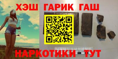 spice Кулебаки