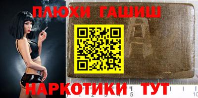 spice Кулебаки