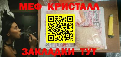 герыч Кунгур