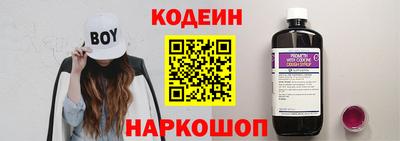 герыч Кунгур