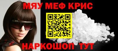 герыч Кунгур